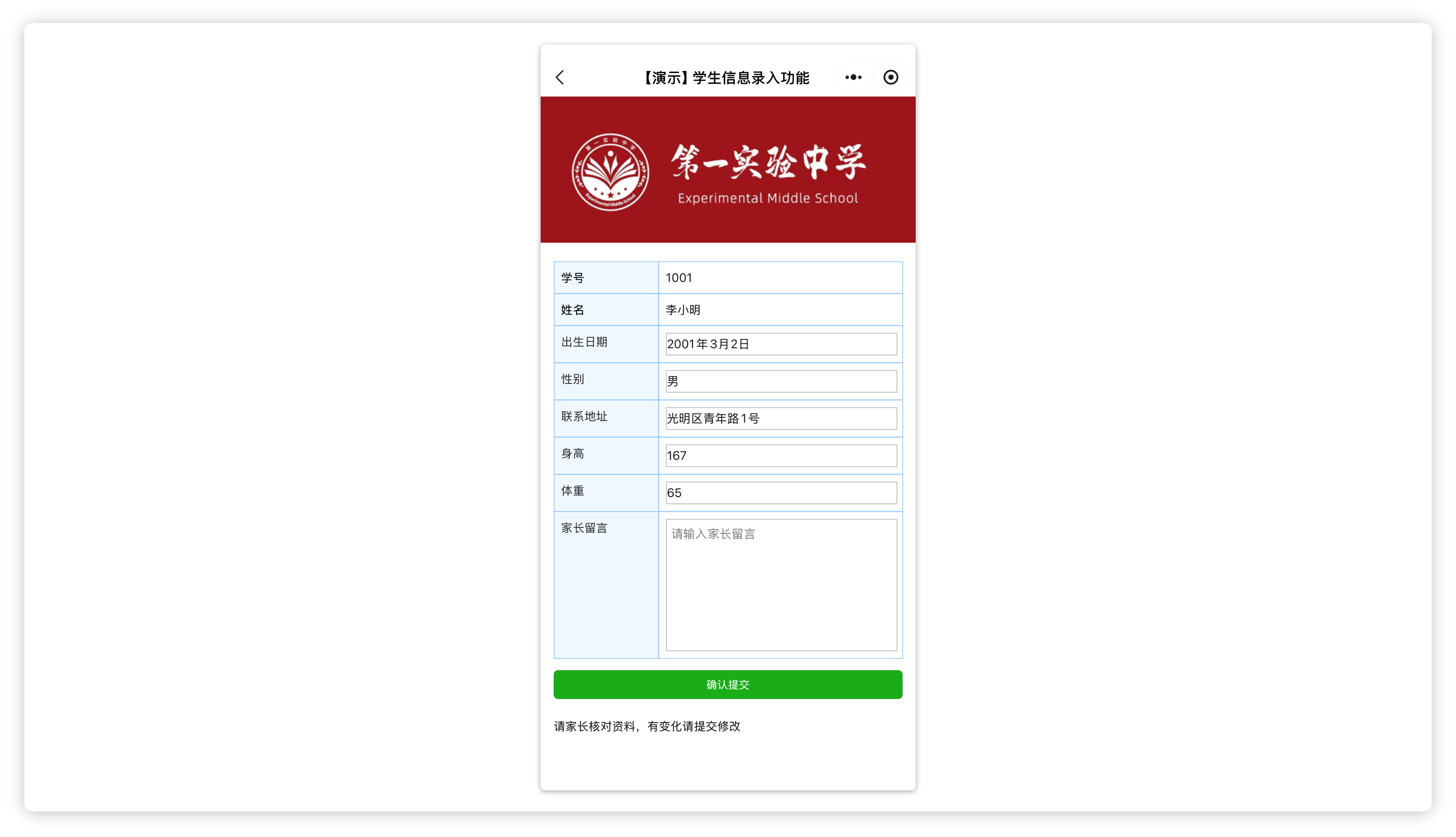 组 563@1x.png