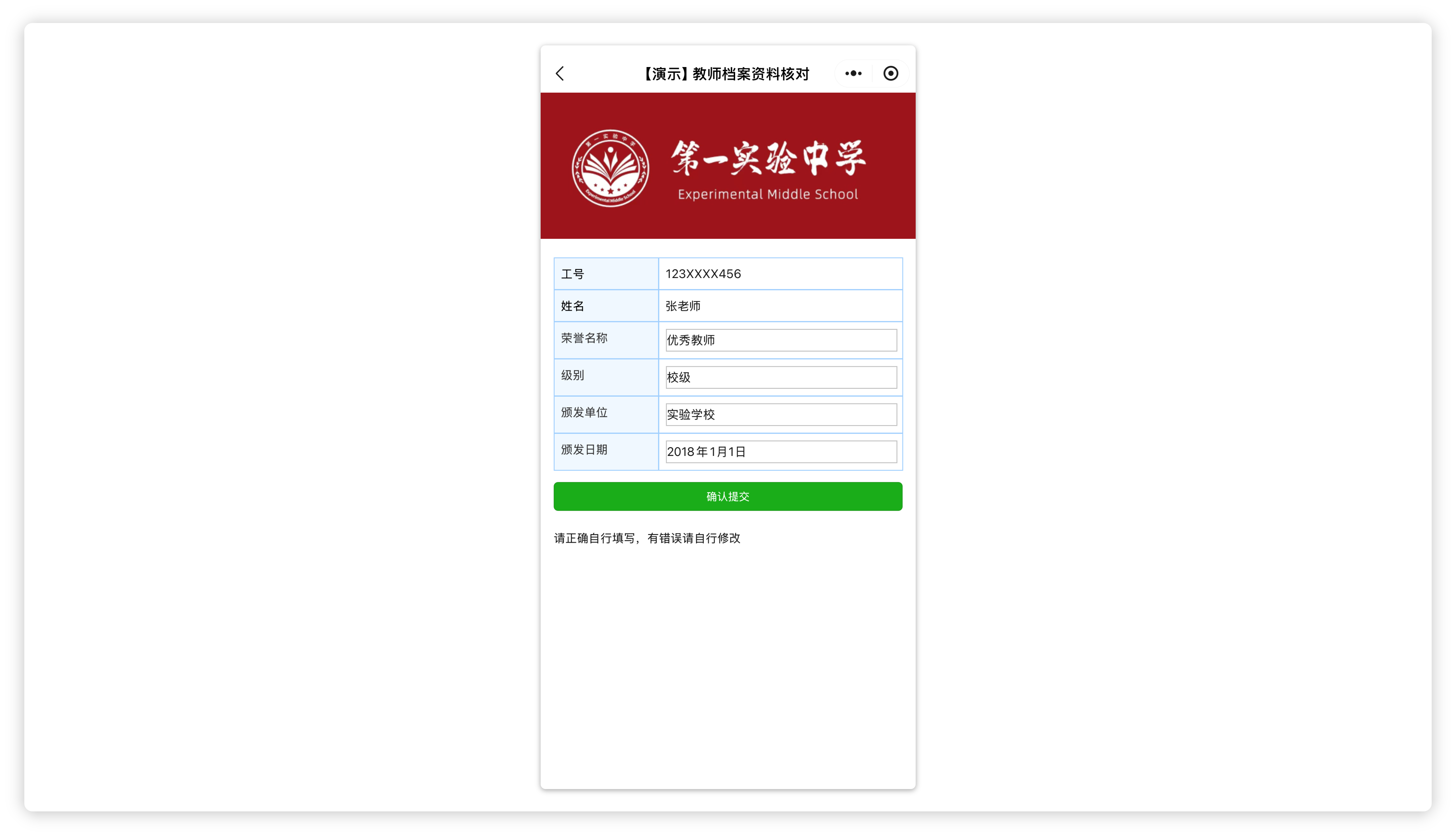 组 566@1x.png