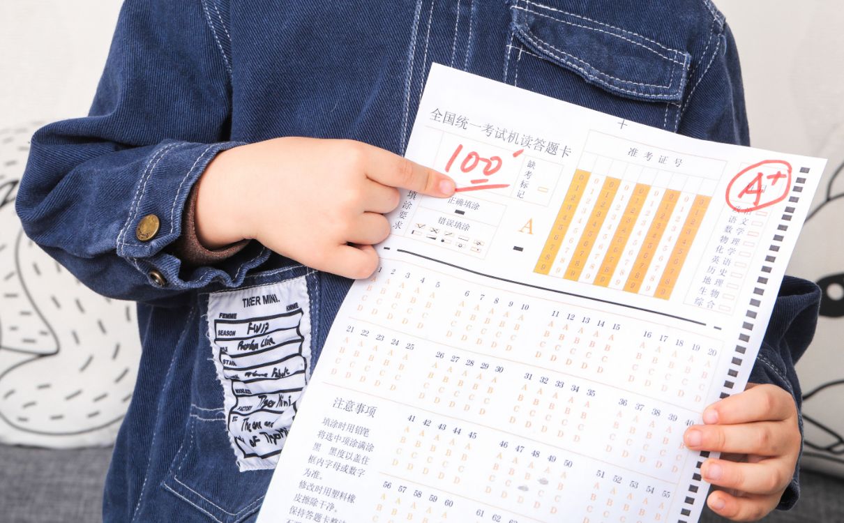 Excel成绩分析操作步骤