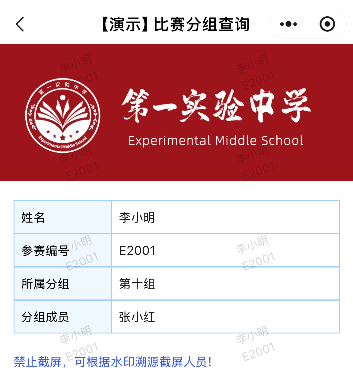 d333052ef8da0d6a9b5e0fbd667afcdf.png