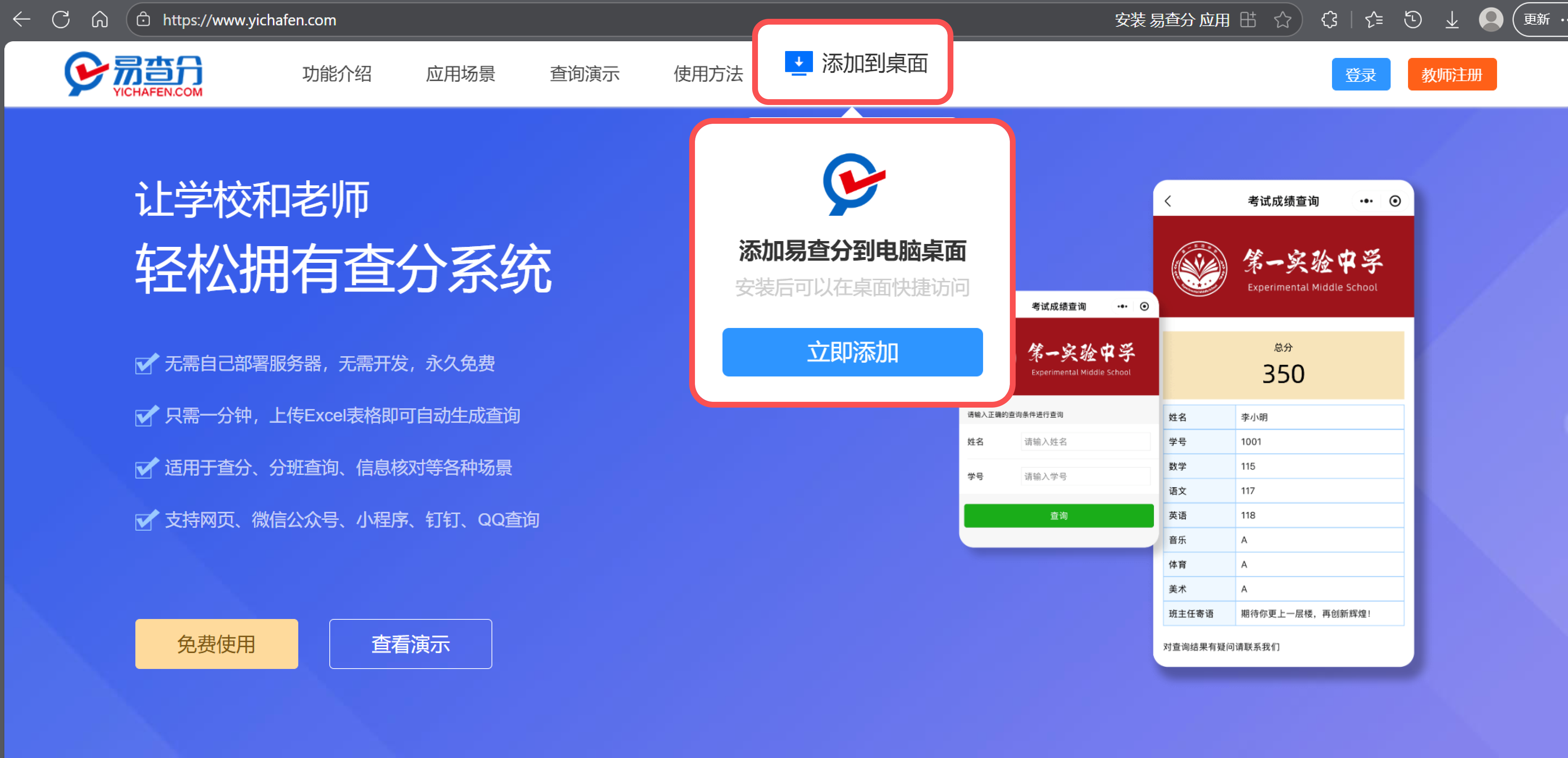 d68ca97d4220743ae26d2d7a4ec60874.png